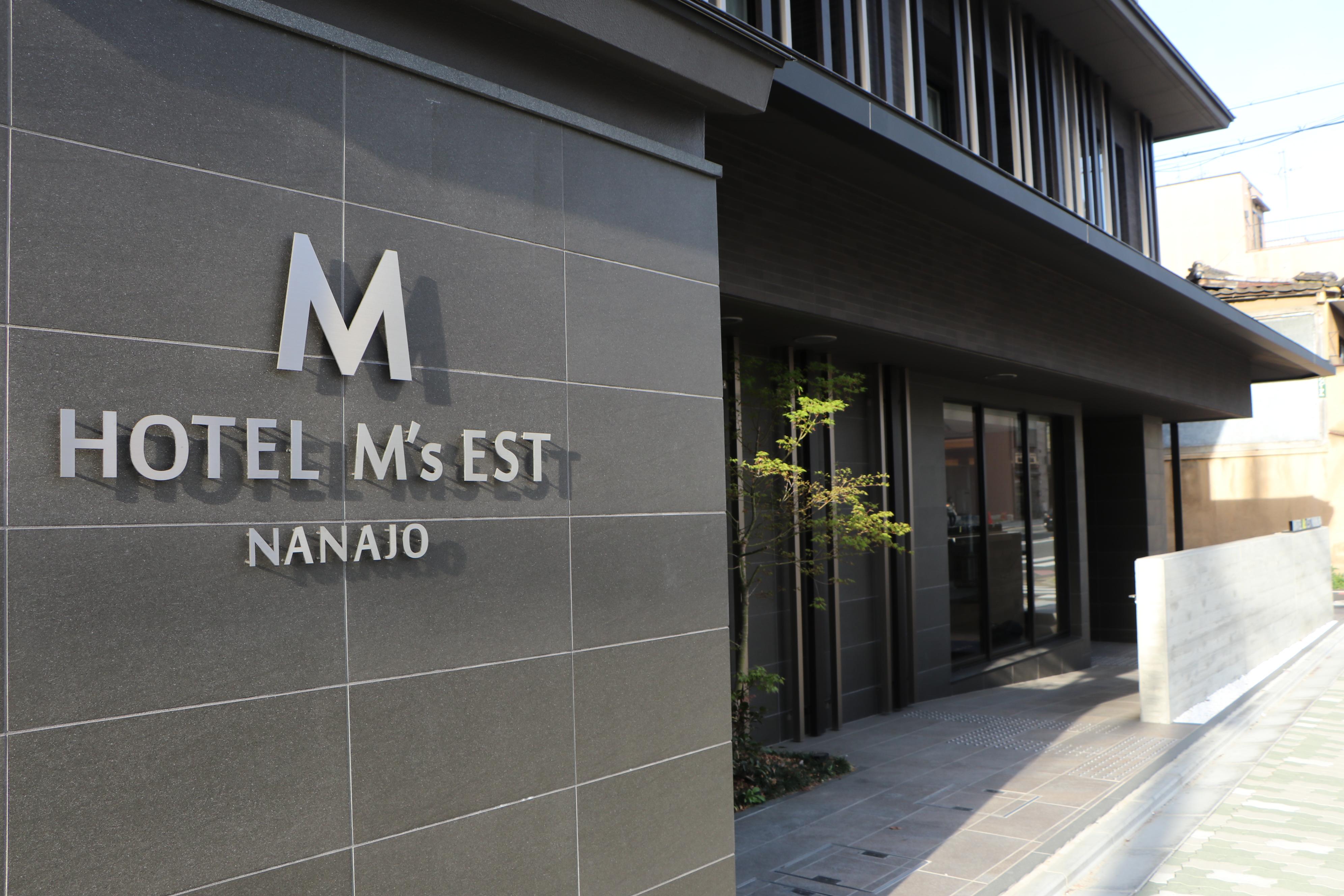 Wander Kyoto Nanajo -Former Hotel M'S Est Nanajo- Eksteriør bilde