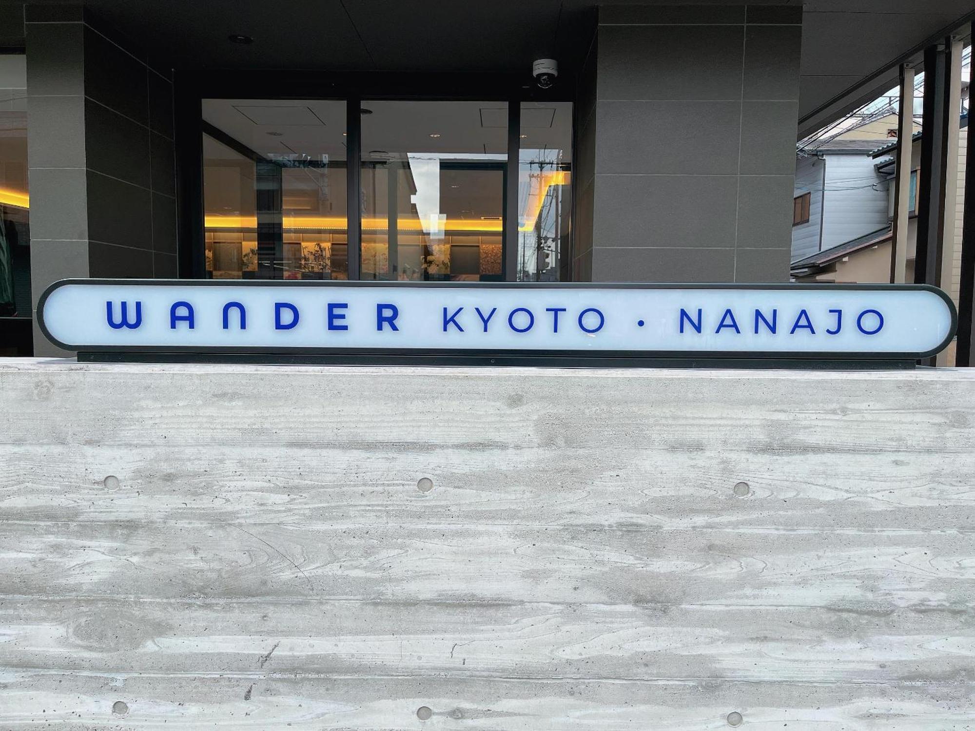 Wander Kyoto Nanajo Hotell Eksteriør bilde